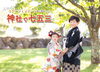 「＼みなさん大注目〜👀.ᐟ.ᐟ／ デュボンタン諏訪、ついに！ 七五三神社ロケはじめました⛩️✨【長野県茅野市｜デュボンタン諏訪・写真館・スタジオ写真】」