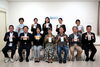 「「税に関する絵はがきコンクール」最終審査会を開催しました！」