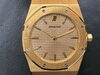 K18　オーデマピゲ　腕時計　買取「K18  オーデマピゲ　AUDEMARS PIGUET  ロイヤルオーク　腕時計　お買取りさせて頂きました。　当店は安心の現金買取　　貴金属と腕時計の買取　「金町は大黒屋です」　大黒屋 金町買取センター(金町駅北口徒歩1分） 」