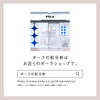 「大分市府内町｜初めての方へ｜アクセス・営業時間のご案内（JR大分駅から徒歩5分）」