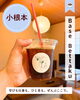 「【Base Bettaku】カフェ併設のコワーキング&コミュニティスペースをご紹介☕️💻」
