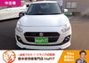 「🚗💨厳選目玉車のご紹介‼#8」