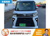 「🚗💨厳選目玉車のご紹介‼#14」