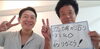 船橋で本気でひざ痛·五十肩を治したい方へ「船橋で本気で治したい方へ:五十肩·四十肩·ひざ痛特化の整体院」