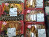 手作り弁当各種販売中！「手作り弁当出来ました！」