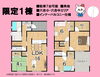 島田市道悦☆限定１棟「【新規物件✨】島田市道悦２丁目・限定１棟🏠六合駅徒歩６分の新築戸建🏡駐車７台ＯＫ（縦列含む）✨防犯カメラ付き＆ＥＶ車対応で安心快適な暮らしを🌿島田市の新築戸建のことなら不動産の３９へお任せください♪」