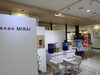 「【出展情報】10/13まで‼️阪神梅田本店「OSAKA ART FES 2025 HANSHIN」に出展しています🎨✨」