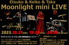 「★本日10/31(金)はBar営業”Moonlight mini LIVE”開催！本日も皆さまのお越しをおまちしております！」