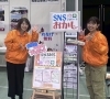 まいぷれSNSフォローでお菓子プレゼント！「第77回わかやま商工まつりに出展！ご家族で楽しめる無料ゲーム＆輪投げコーナー、お菓子プレゼントも！」