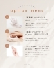 10月15日からハンドパック始まります♡「〈本日から♡〉🌿手元のうるおい＆透明感を高める✨スペシャルハンドケア🫧〜ネイル静岡葵区｜コースプランあり◎駅近でアクセスも良好☆プライベート空間で贅沢なひとときを♡」