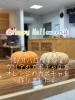 木で作った2種類のカボチャ「木でつくるハロウィンカボチャ🎃｜KOHの木工日記」
