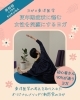 更年期世代の女性のためのヨガ「呼吸と姿勢はニコイチ。更年期こそ“整える力”を取り戻そう 【岸和田・貝塚・和泉】更年期の不調。冷え・肩こりや運動不足。東洋医学ベースで整える50代の女性のためのヨガ教室＆手相鑑定人🌈KUKUNA🌈」