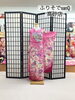 「”ふりそでsanQ高砂店”👘トレンド✖️カワイイふりそでコーディネート🌸【東京都葛飾区限定！成人式の豪華振袖フルセットレンタル店】」