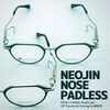 「NEOJIN NOSE PADDLESS✨【鼻パッドがない不思議なメガネNEOJIN】」