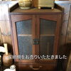 「【出張買取】収納棚をお売りいただきました。」