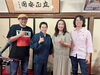 「【開催の御礼】柴又の歌姫 八ッ橋敬子さん率いる8amboo（エイトバンブー）🎸🥁第2回お寺deライブ！10月5日（日）大盛況で開催🎵ご来場の皆様に感謝申し上げます😊［京成高砂駅より徒歩5分・鬼子母神・日蓮宗祈祷］」