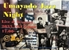 「いよいよ明日、10/13(月) 17:00～　Umayado Jazz Night 開催！！　【横須賀にある　喫茶店　食事と喫茶 馬やど】」