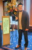 「第11回 一般社団法人 日本柔整鍼灸協会 保健指導会に参加しました。【犬山市/各務原市/扶桑町/江南市/可児市】」
