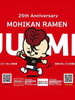 「大好きなモヒカンらーめん25周年おめでとうございます(^O^)‼️。」