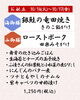 今週のお献立　海御膳/山御膳「【今週のお弁当のご紹介🍂】」