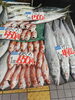 「京都府産のどぐろ・さば・サワラが鮮魚コーナーに大集合！新鮮な旬の魚をぜひご賞味ください」
