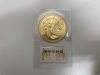 「貴金属 買取は 東札幌駅の買取専門店【おたからや　ラソラ札幌店】へ！高く売るなら、業界最大手の「おたからや」にお任せください！！無料査定＆無料電話相談」