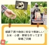 朝倉市　優修自然農業　草場ご夫妻「食べると元氣になるお話し＆販売会」