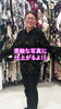 「📸 振袖の“映えポーズ”、知ってる？✨」