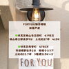 伏見区不動産「FORYOU物件情報🍀」