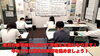 「早めの期末テスト対策で高得点獲得だ！【集団指導・個別指導】【王子・南大分・城南・上野ヶ丘・附属・大分西・大道・西の台・荏隈・金池・豊府】」