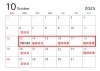「▶️10/16日(木)と18日(土)は所用のため臨時休業致します😌」