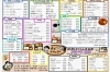 グランドメニュー表「グランドメニューご紹介」