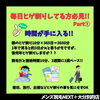 ヒゲ脱毛「毎日のヒゲ剃りから解放！「時間が手に入る」メンズ脱毛のススメ」