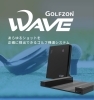 「弾道測定システム選びで重視したい「手軽さ」──GOLFZON WAVEの強みをご紹介」