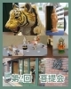 彫刻の展示会「ぎゃらりー遊で「第2回 菩提会」開催中！仏像と動物の彫刻作品展」