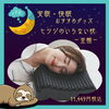 10周年だけの特別販売！10月限定特価！&靴のお悩み相談会
