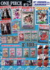 ワンピースカードオリパ「ONE PIECE PSA10鑑定カード入り!ワンピースオリパ販売開始のお知らせ」