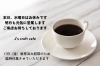 「J's craft cafe です」