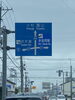「人探し調査」で富山県-高岡です。「平成7年創業。あなたのお悩みを必ず解決致します。無理な営業は一切致しません。ご連絡お待ちしています。」