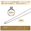 「お母様のエンゲージリングを、ペンダントネックにリメイクしてプロポーズしました❤️」