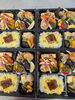 「お弁当」