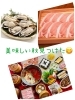 「美味しいお肉やきのこなど🍄‍🟫《中じい》の火鍋で🫕出雲駅近　センチュリオンホテル向かい」