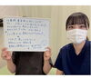 肩こり施術後の感想「肩こり特化施術の感想たくさんいただいています！」