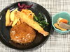 「本日のAランチは　煮込みハンバーグ　エビフライ付き」