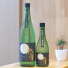 「よこやまシルバー 純米吟醸 ひやおろし【京都向日市・野村龍酒店】」