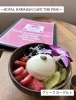 グリークヨーグルト「《毎日を整える、体にやさしい、ナチュラルフードライフ☆》ROYAL HAWAIIAN CAFE THE PINK  ＠どゆか」