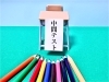 「【個別指導Growing Up高城校】　2学期中間テスト結果報告①」