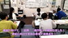 「期末テストに向けて、個別指導も集団指導も頑張っています！！【集団指導・個別指導】【王子・南大分・城南・上野ヶ丘・附属・大分西・大道・西の台・荏隈・金池・豊府】」