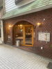 金沢21世紀美術館　近くアイスココアで一休み。「1995年の創業から育んだ確かな探偵力で必ず「あなた」の抱えている問題を解決致します。無理な営業は一切致しません。ご安心下さい。」