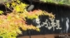 「本日も皆さまのご来店をお待ちしています✨」